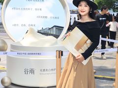 -杭州湖滨in77