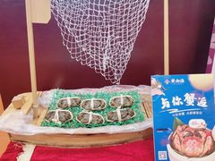 -点都德(德江楼店)