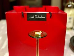 -Salon de The de Joel Robuchon(外滩18号店)