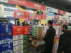 -物美综合超市(旧宫店)