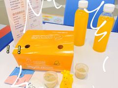 -橙子炸鸡(高沙店)