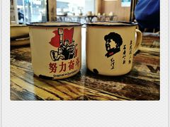-蛙麻蛙辣炭火蛙锅(南环大街店)