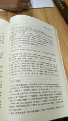 点击看大图 -茜尔维亚修身连锁(庆春银泰店)