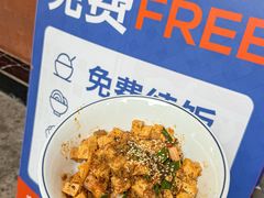 -李与白包子铺(桐梓林店)