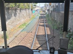 -灌篮高手动画打卡地