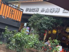 -东门头·江鲜小馆(新天地店)