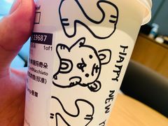-星巴克(深圳龙岗星河时代店)