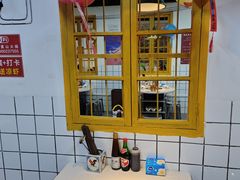 -芈重山老火锅(广州首店)