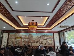 -邢家锅贴老店·非遗·开封菜(金明广场店)