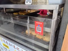 -朱记小郑酥烧饼(建康路店)