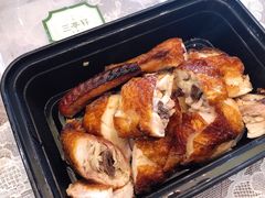 脆皮吊烧鸡-兰亭轩茶餐厅(长江路店)