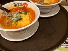 -和府捞面(曹路花园城店)