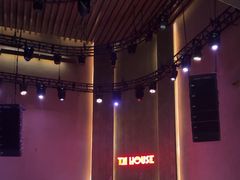 -TZ House音乐现场(来福士中心店)