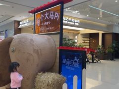 -凯德广场(金牛店)