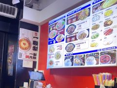 -阿当·小炒牛肉面(人广店)