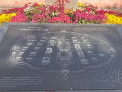 -闽粤南澳总镇府