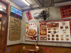 -罗妈砂锅(四川成都奎星楼店)