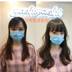 -雅仕 HAIR SALON 美发沙龙