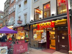 -文兴酒家(Chinatown - Gerrard Street)