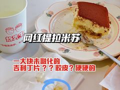 -烁先生披萨·儿童餐下午茶(河南岸店)