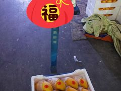 -南京众彩农副产品配送有限公司