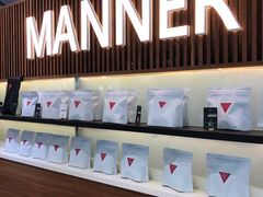 -Manner Coffee(大宁国际商业广场店)