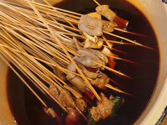 -拈签一笑黄牛肉辣卤串串