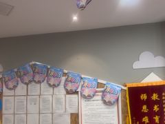 -昂立少儿成长中心(普陀星方汇校区)