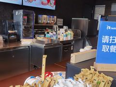 -瑞幸咖啡(汇日央扩国际广场店)