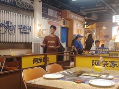 -阿亲家·韩式无限烤肉(春熙路店)