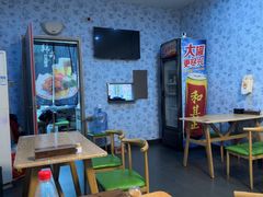 -凸凸炸鸡店(梅江韩国城店)