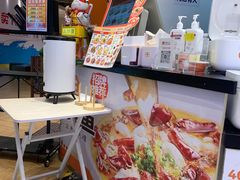 -鱼你在一起(新森兰花园城店)