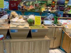 -大润发(八仙城店)