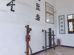 -李小龙乐园(顺德均安店)