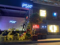 -P51MUSIC&BAR(尚城1157·利星店)