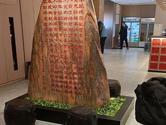 -李记搅团•非遗陕菜(三桥店)