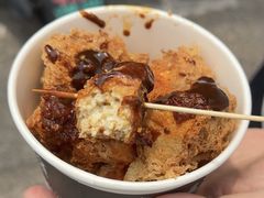 -三味臭豆腐(鲁迅故里店)