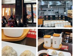 -锡笼记·无锡小笼(常熟万达店)