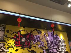 -小杨生煎(湟普汇店)