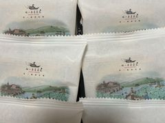 -好一朵茉莉花(老门东店)