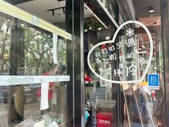 -指爱龙虾(金杨路总店)