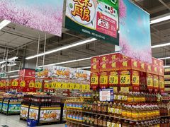 -大润发(国兴店)
