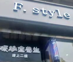 点击看大图 -港美国际