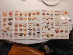 -珍之宝御品·寻味顺德(容桂渔人码头店)
