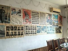-姥家大锅台水库渔家