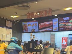 -汉堡王(西直门凯德MALL店)