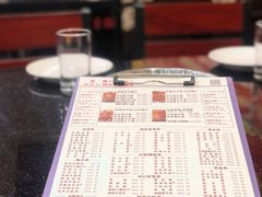 -蝎王府羊蝎子(西直门店)
