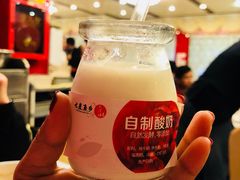 -水煮鱼乡·川京菜(蛇口店)