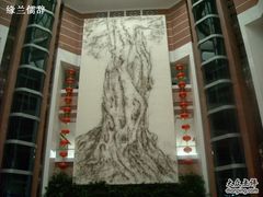 -中国闽台缘博物馆