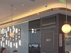 -添好运(武商MALL店)